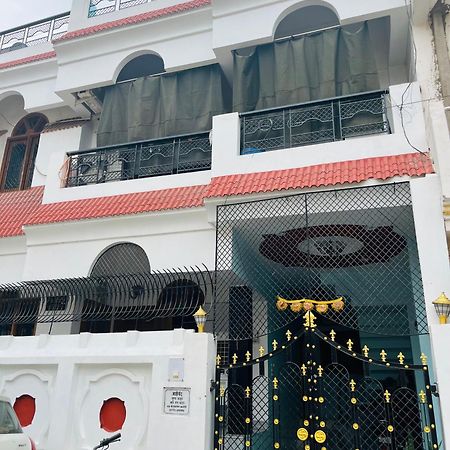 Ashirwad Mahakumbh Homestay Prayagraj Exterior foto